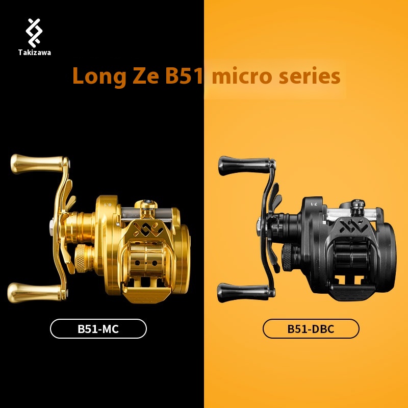 Lz Dc B51-Mc/Dbc-01/02 Fishing - Surf Reel incelemesi ve fiyatı