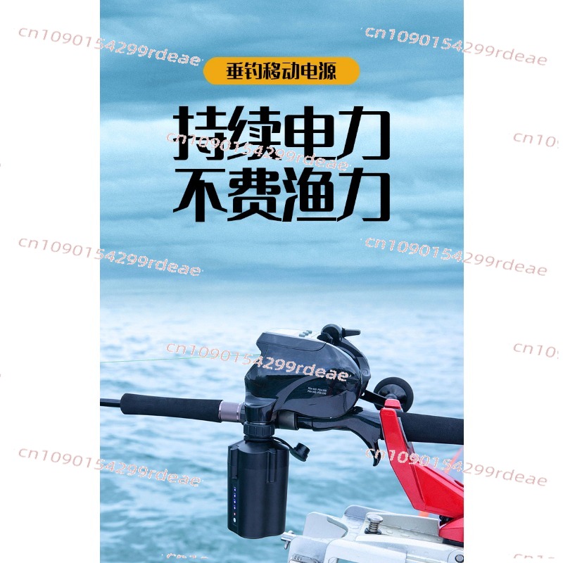 10000mAh 7000mAh Electric Fish - Electric Reel incelemesi ve fiyatı