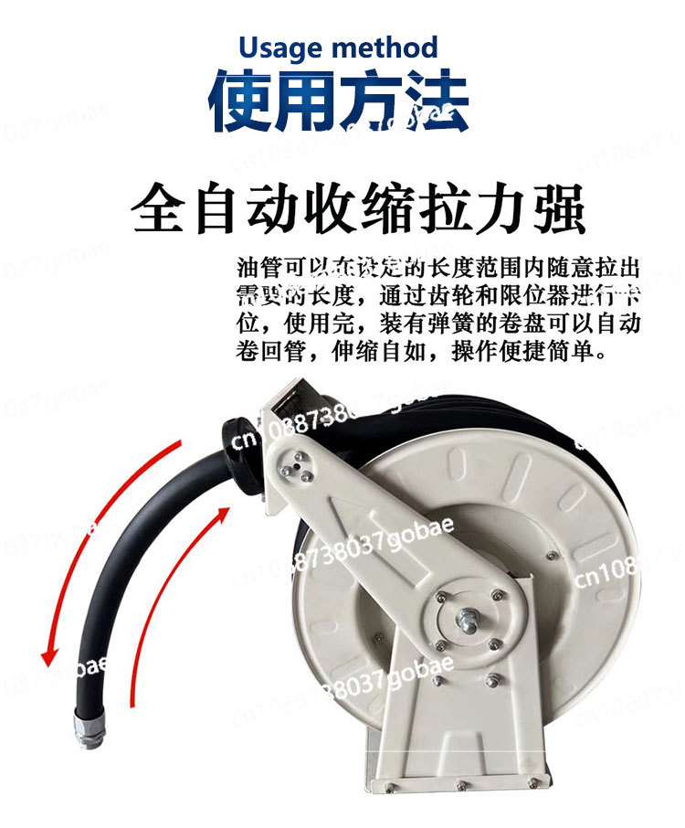 Automatic Shrink Reel Oil Disp - Reel Oil incelemesi ve fiyatı