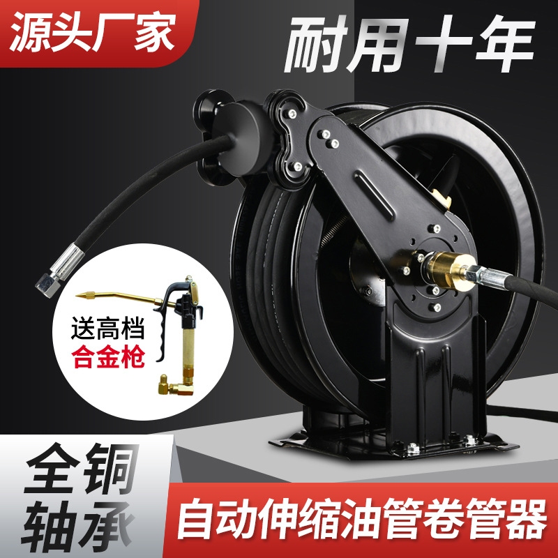 Automatic Telescopic Recovery  - Electric Reel incelemesi ve fiyatı