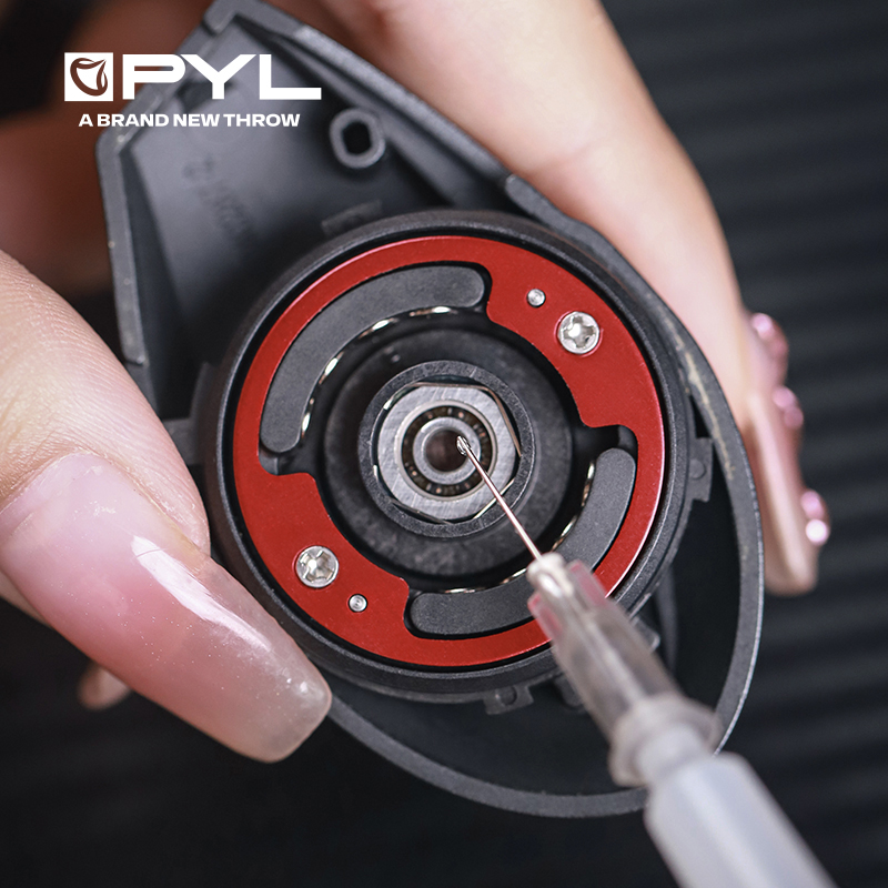 PYL 10g High Performance Beari - Reel Oil incelemesi ve fiyatı