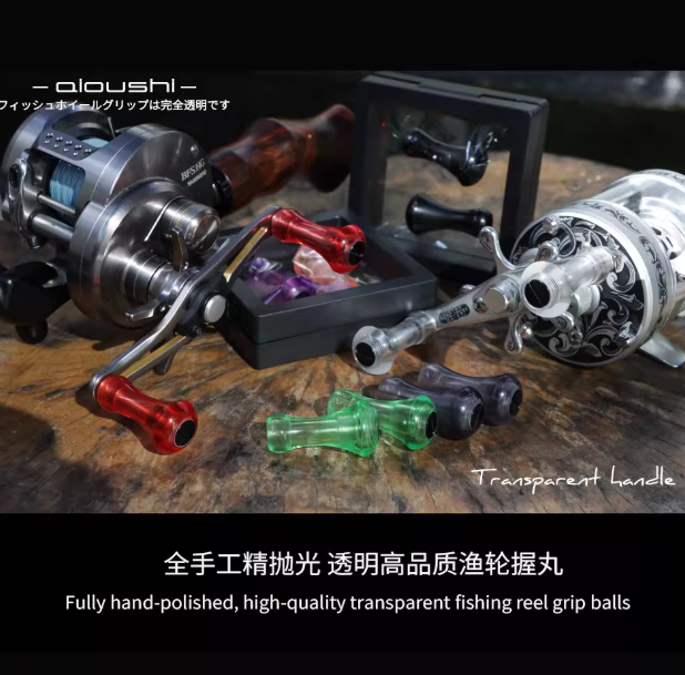 Aioushi Fish Wheel Modified DI - Reel Drag Knob incelemesi ve fiyatı